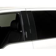 SuperCab & SuperCrew Black Platinum Stainless Steel B-Pillar Trim for Vehicles with Factory Keypad