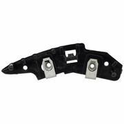 Bumper Cover Reinforcement - Right, Front