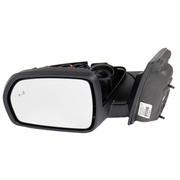 View Mirror - Rear, Outer