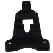 Park Assist Camera Bracket <br>A component to which the or related is mounted