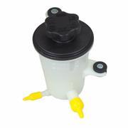 Power Steering Reservoir