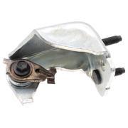 Door Hinge - Left, Rear, Upper