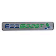 Hatch Emblem Name Plate