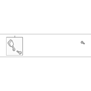Seat Belt Receptacle Buckle <br>Component that the lap / shoulder inserts into end Onyx
