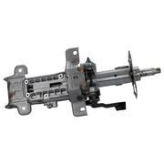 Steering Column (MT)