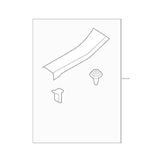 Door Sill Plate Scuff - Left