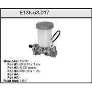 Master Cylinder