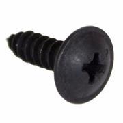 Glove Box Latch Screw Grille - 4.8 X 16MM