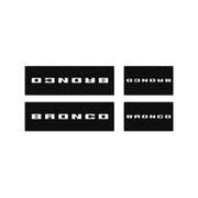 Tufskinz Bronco Logo Door Sill Protector Kit