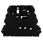 Radiator Support Splash Shield Engine Compartment (AT)