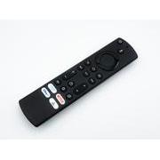 Remote Control for EVOLVE Rear Seat Entertainment System