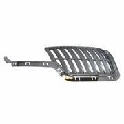 Grille - Right, Front