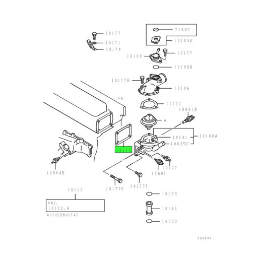 ME014498 | Mitsubishi FUSO® | Thermostat Case to Cylinder Head Gasket