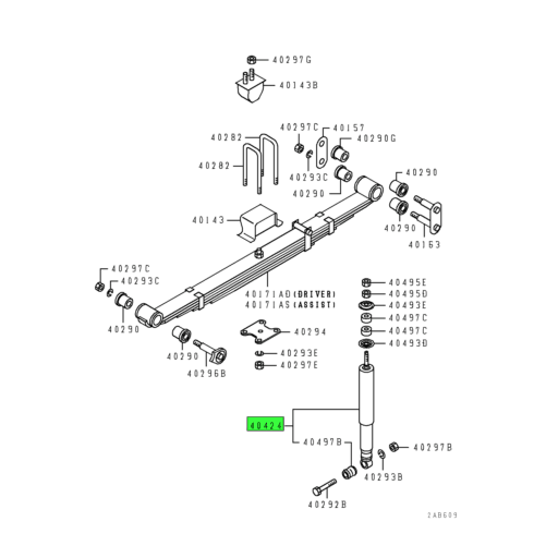 58   MITSUBISHI　カタログ MC110472 Mitsubishi FUSO | Front Suspension Shock Absorber