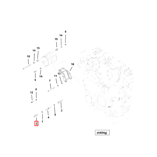 205957 Cummins | Adjusting Link | Source One Parts Center