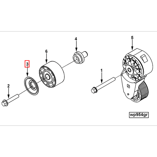3921533 Cummins | Debris Shield | Source One Parts Center