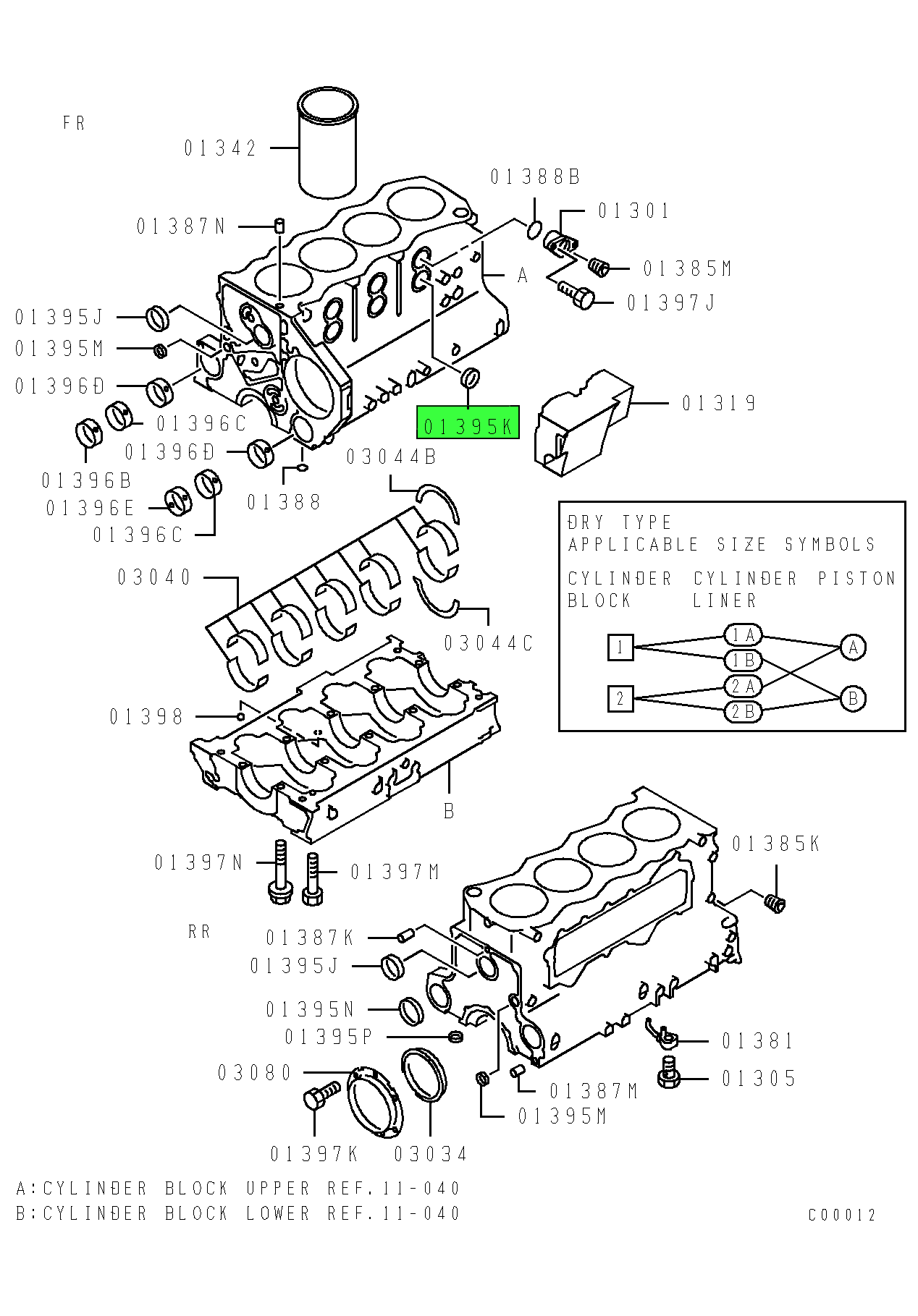 MS666141 | Mitsubishi FUSO® | Cylinder Block Cap | Source One Parts Center