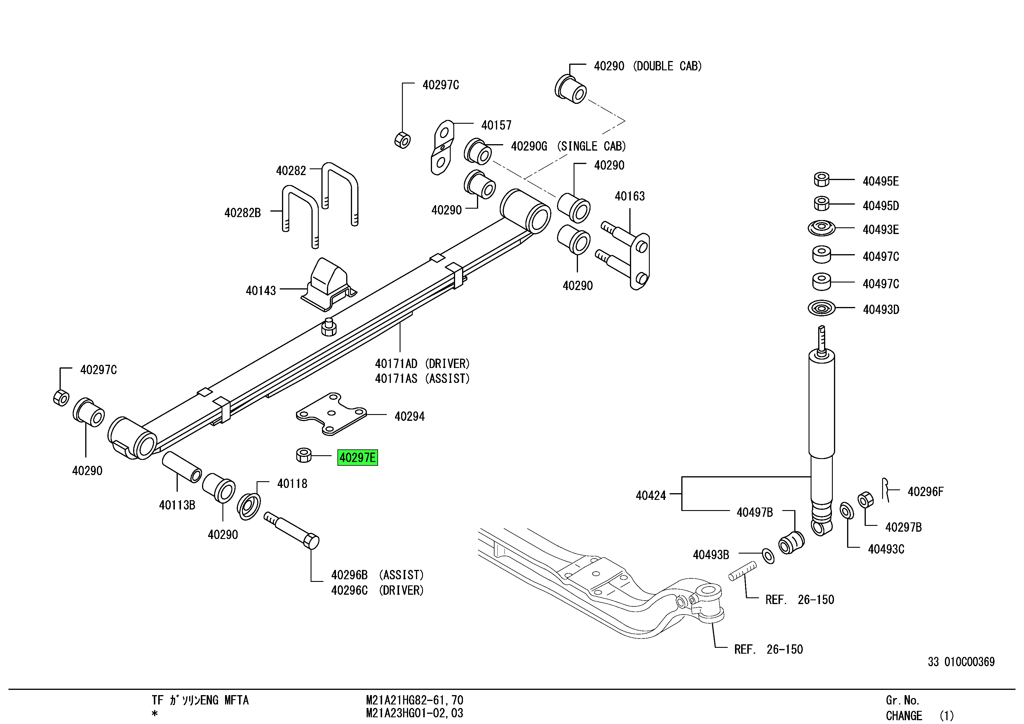 MC110290 Mitsubishi FUSO® Front Suspension Spring Nut Source One