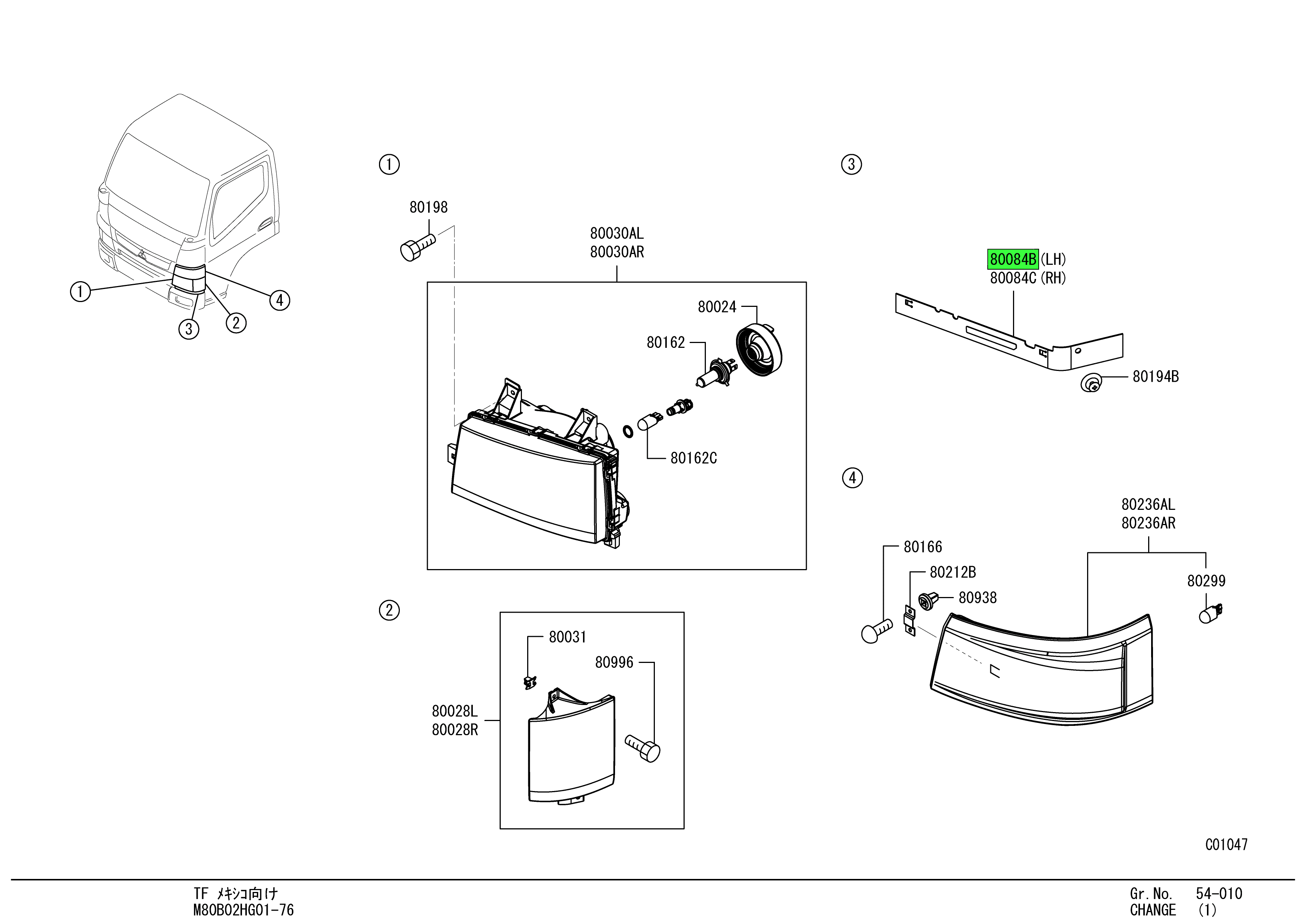 MK580967 Mitsubishi FUSO® Headlamp Cushion