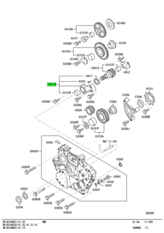 CASE ASSY,COOLING FAN DRIVE SHAFT BEARING 1