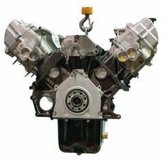 Engine Long Block Service - 5.4L (AT)
