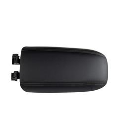 Armrest Console (Exterior Appearance)