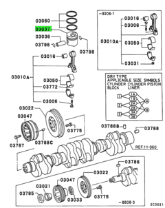 PISTON 1