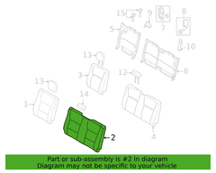 Seat Back Cushion Cover - Left, Rear