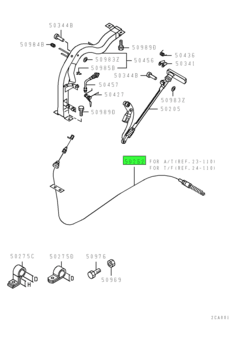 CABLE,PARKING BRAKE 1