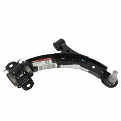 Suspension Control Arm - Right, Front, Lower