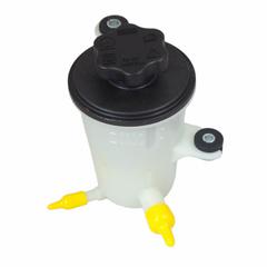 Power Steering Reservoir