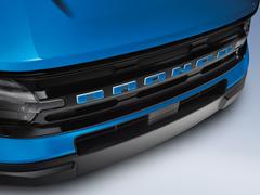 TufSkinz Velocity Blue Grille Letters