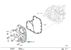 COVER,TIMING GEAR CASE 1