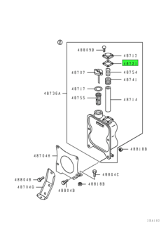 GASKET,P/S OIL RESERVOIR FILTER COVER 2