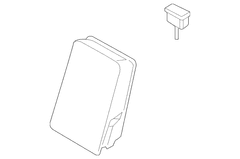 Seat Armrest - Rear