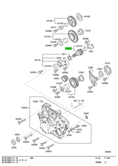 SHAFT ASSY,COOLING FAN DRIVE 1