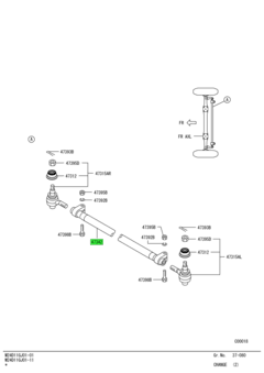 TIE ROD,STEERING 1