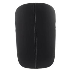 Armrest Console Lid <br>Console Metal stitch