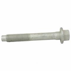 Suspension Track Bar Bolt Trailing Arm - M12 x 80MM