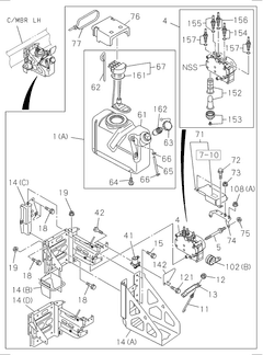 Engine Compartment Support Bracket