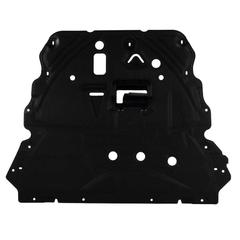 Radiator Support Splash Shield Engine Compartment (AT)