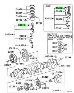 BUSHING,CONNROD 1