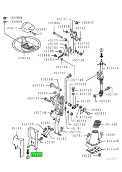 COVER,STEERING COLUMN,LWR 1