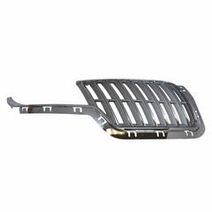 Grille - Right, Front