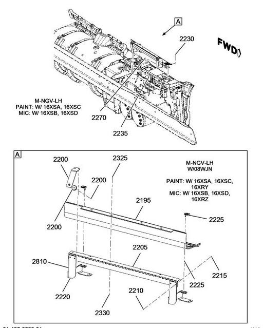 3836402C1 Navistar International | PANEL CHASSIS SKIRT TRIM