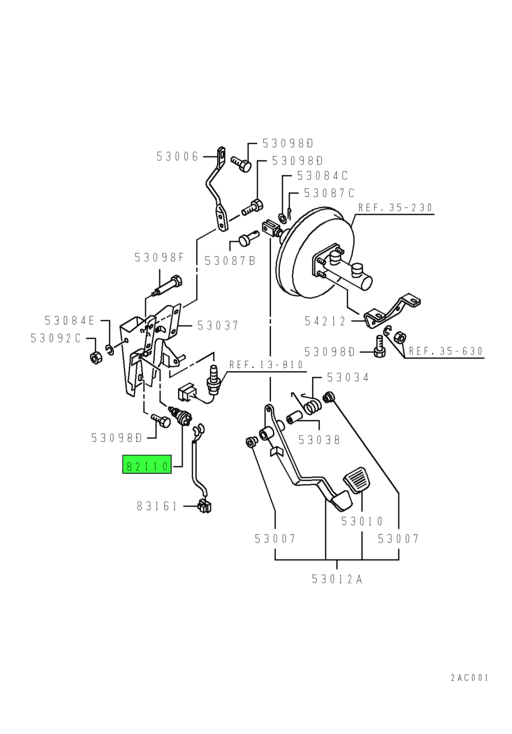 まったん M-TEC Chukyo : Tail Base Mount Damper [MRS-K-D038]