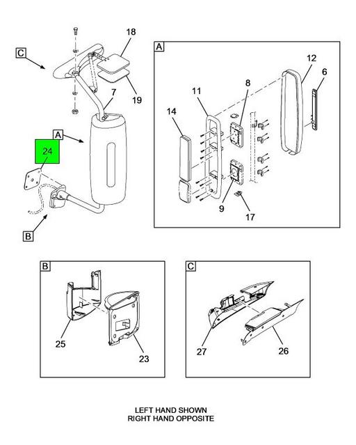りーページ 2590984C1 Navistar International | GASKET MIRROR MOUNTING