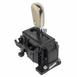 Automatic Transmission Shift Lever Gear (AT)