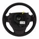 Wheel Steering (Active Steering)