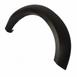 Fender Flare Molding - Right